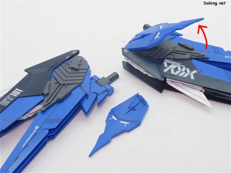 Bandai MG 1/100 ZGMF-X10A Freedom Gundam Ver.2.0