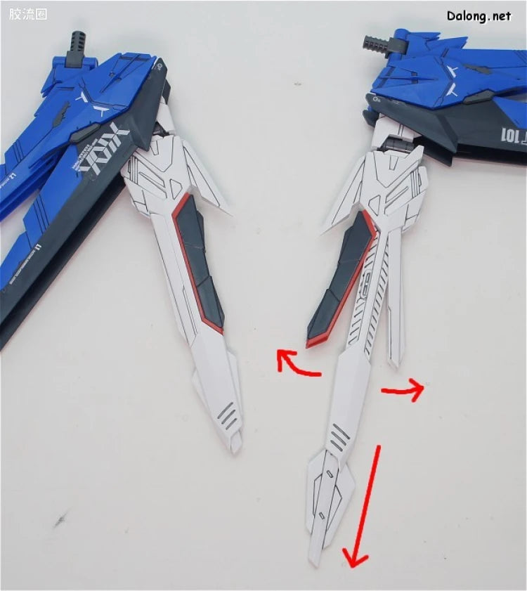 Bandai MG 1/100 ZGMF-X10A Freedom Gundam Ver.2.0