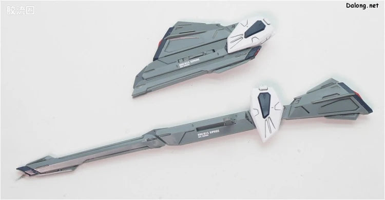 Bandai MG 1/100 ZGMF-X10A Freedom Gundam Ver.2.0