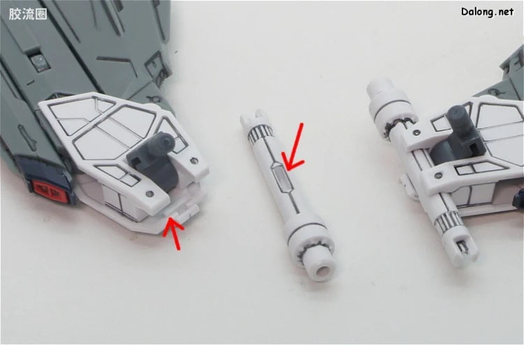 Bandai MG 1/100 ZGMF-X10A Freedom Gundam Ver.2.0