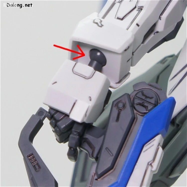 Bandai MG 1/100 ZGMF-X10A Freedom Gundam Ver.2.0
