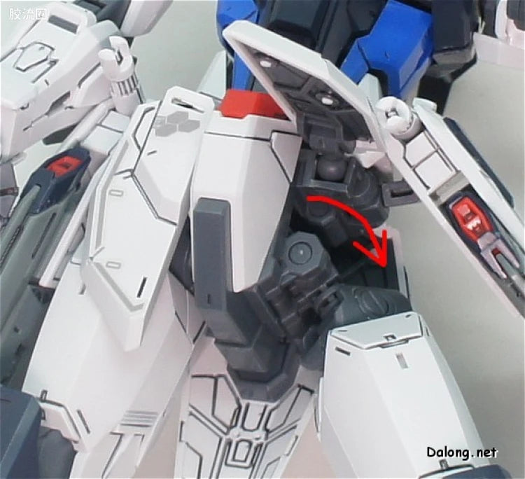 Bandai MG 1/100 ZGMF-X10A Freedom Gundam Ver.2.0