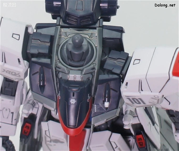 Bandai MG 1/100 ZGMF-X10A Freedom Gundam Ver.2.0