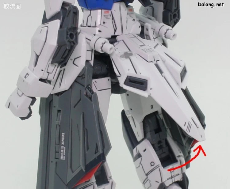 Bandai MG 1/100 ZGMF-X10A Freedom Gundam Ver.2.0