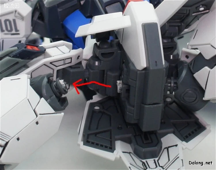 Bandai MG 1/100 ZGMF-X10A Freedom Gundam Ver.2.0