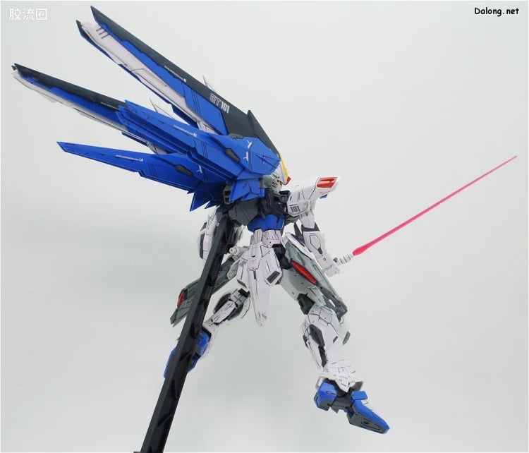 Bandai MG 1/100 ZGMF-X10A Freedom Gundam Ver.2.0