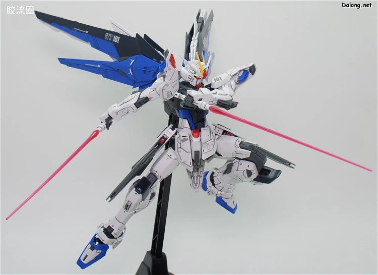 Bandai MG 1/100 ZGMF-X10A Freedom Gundam Ver.2.0