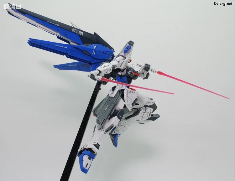 Bandai MG 1/100 ZGMF-X10A Freedom Gundam Ver.2.0