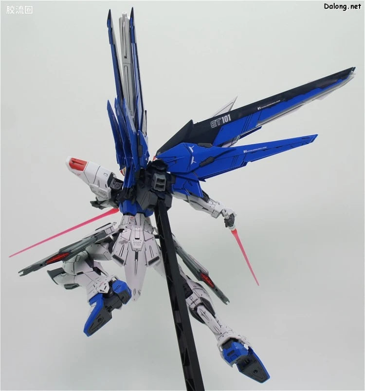 Bandai MG 1/100 ZGMF-X10A Freedom Gundam Ver.2.0