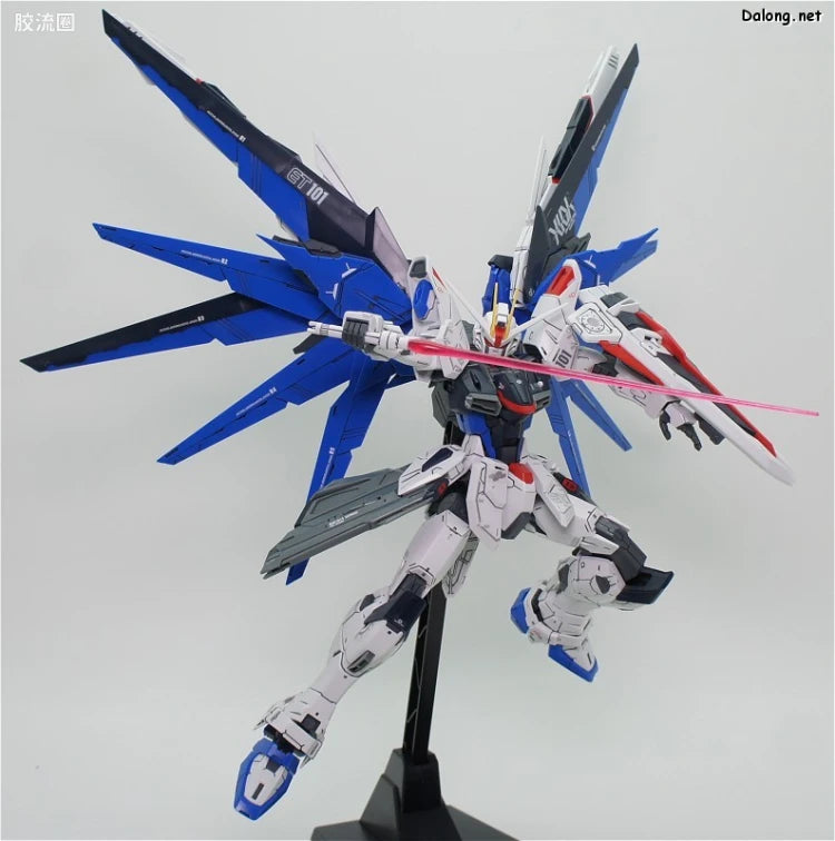 Bandai MG 1/100 ZGMF-X10A Freedom Gundam Ver.2.0