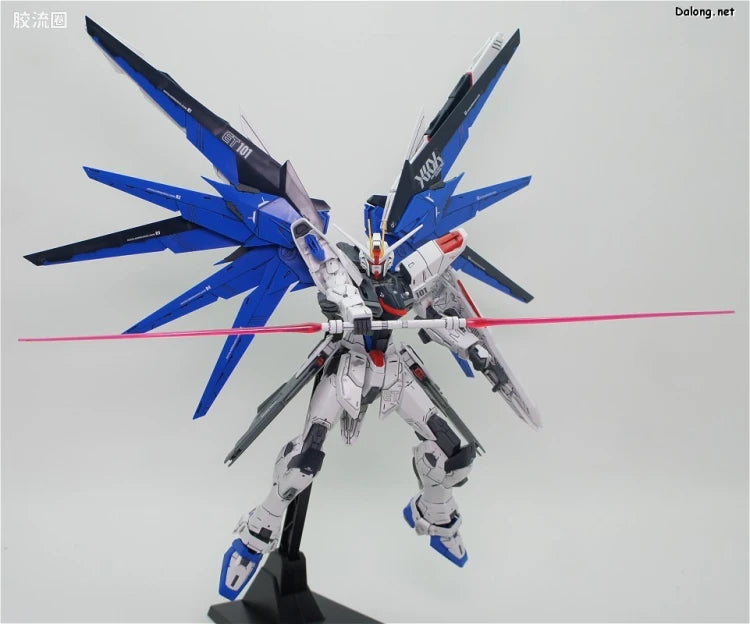 Bandai MG 1/100 ZGMF-X10A Freedom Gundam Ver.2.0