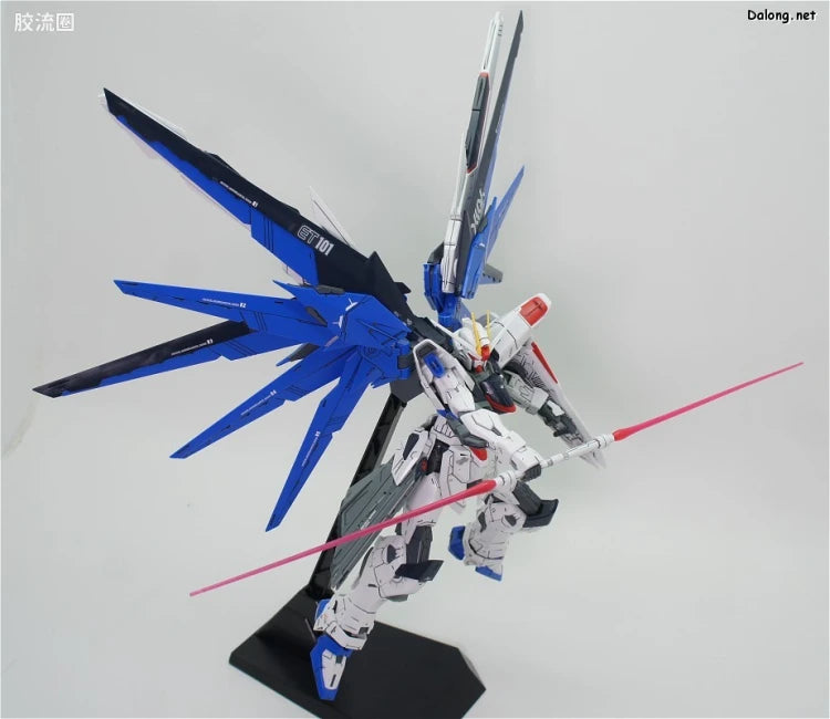Bandai MG 1/100 ZGMF-X10A Freedom Gundam Ver.2.0