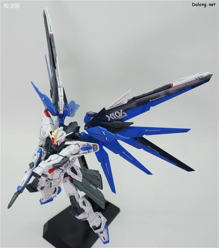 Bandai MG 1/100 ZGMF-X10A Freedom Gundam Ver.2.0