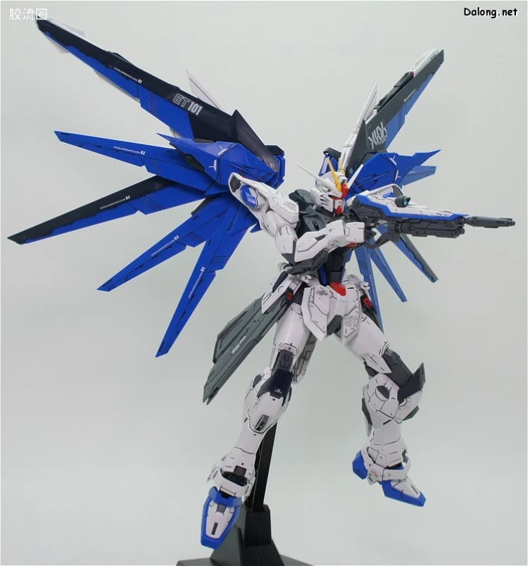Bandai MG 1/100 ZGMF-X10A Freedom Gundam Ver.2.0