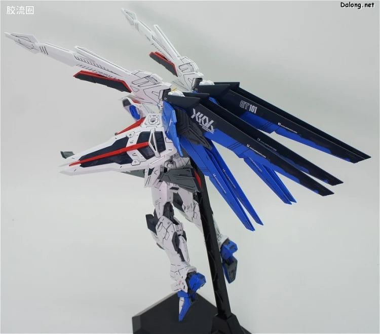 Bandai MG 1/100 ZGMF-X10A Freedom Gundam Ver.2.0