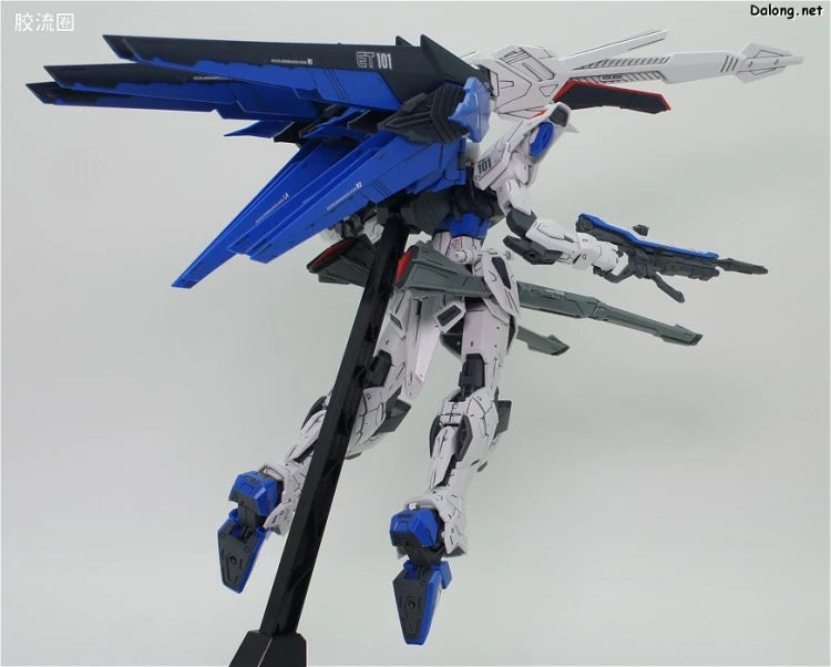 Bandai MG 1/100 ZGMF-X10A Freedom Gundam Ver.2.0
