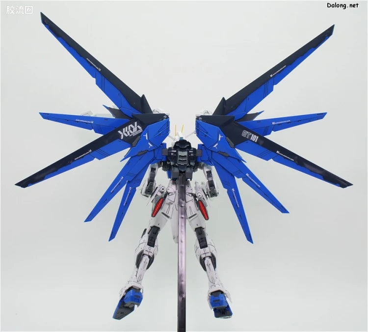 Bandai MG 1/100 ZGMF-X10A Freedom Gundam Ver.2.0