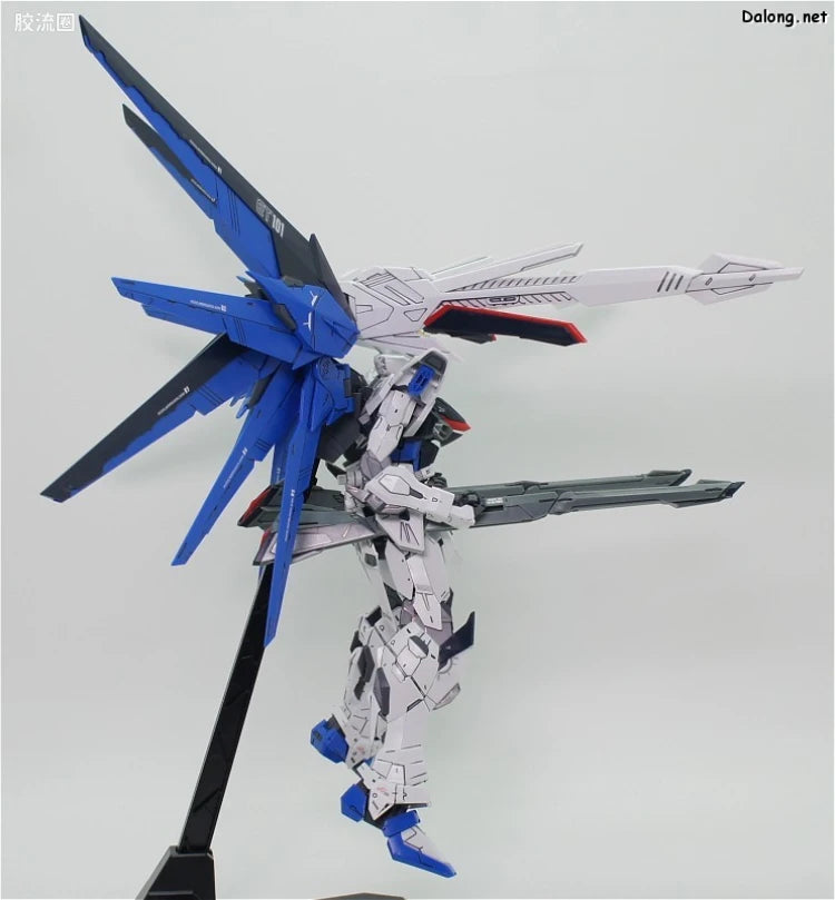 Bandai MG 1/100 ZGMF-X10A Freedom Gundam Ver.2.0