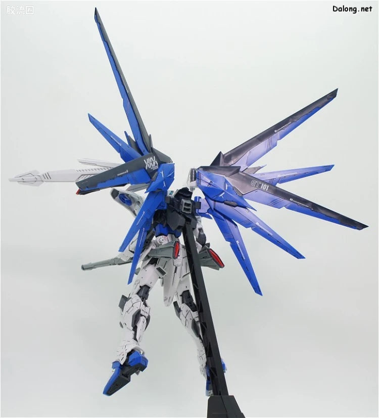 Bandai MG 1/100 ZGMF-X10A Freedom Gundam Ver.2.0