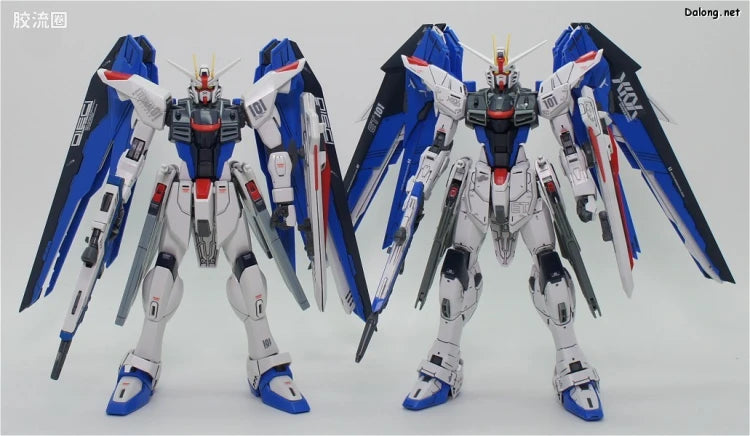Bandai MG 1/100 ZGMF-X10A Freedom Gundam Ver.2.0