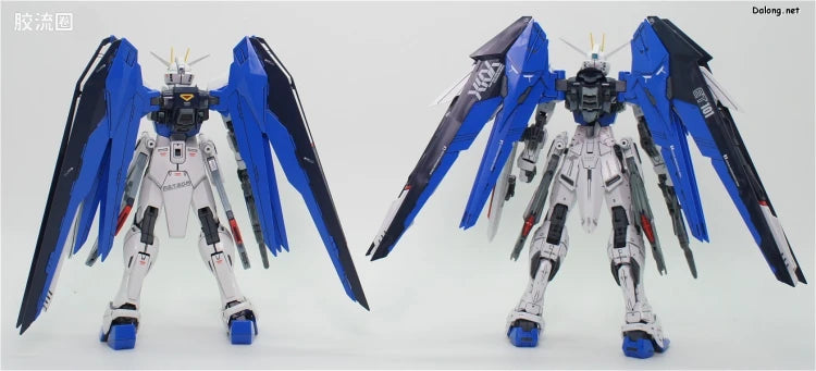 Bandai MG 1/100 ZGMF-X10A Freedom Gundam Ver.2.0