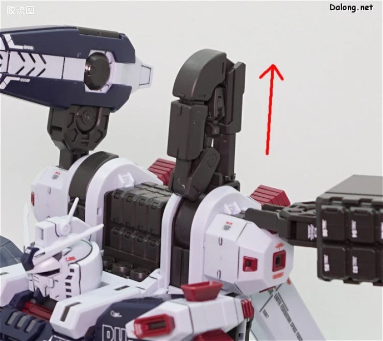 Bandai MG 1/100 Full Armor Gundam Ver.Ka (Gundam Thunderbolt Ver.)