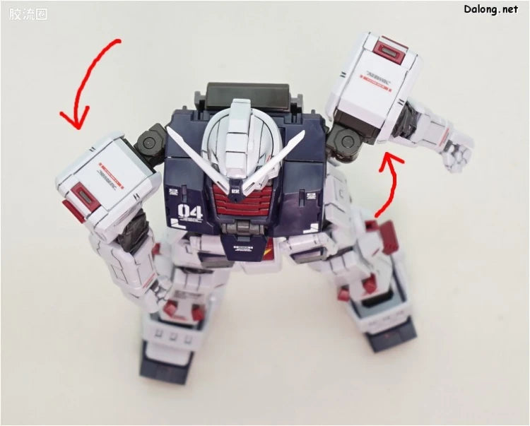 Bandai MG 1/100 Full Armor Gundam Ver.Ka (Gundam Thunderbolt Ver.)