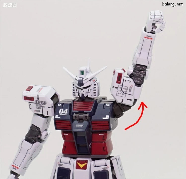 Bandai MG 1/100 Full Armor Gundam Ver.Ka (Gundam Thunderbolt Ver.)