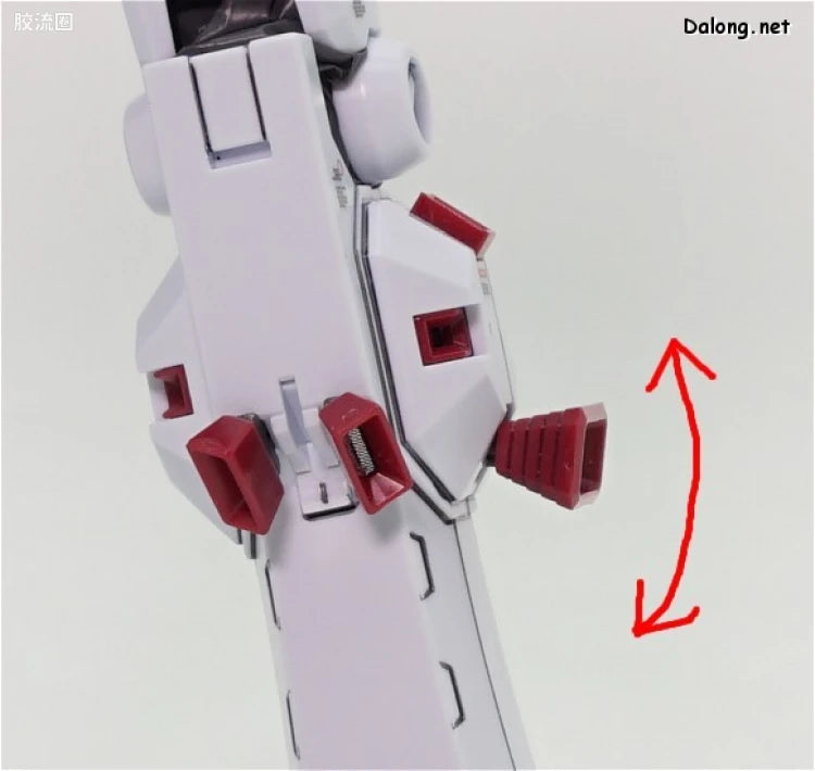 Bandai MG 1/100 Full Armor Gundam Ver.Ka (Gundam Thunderbolt Ver.)