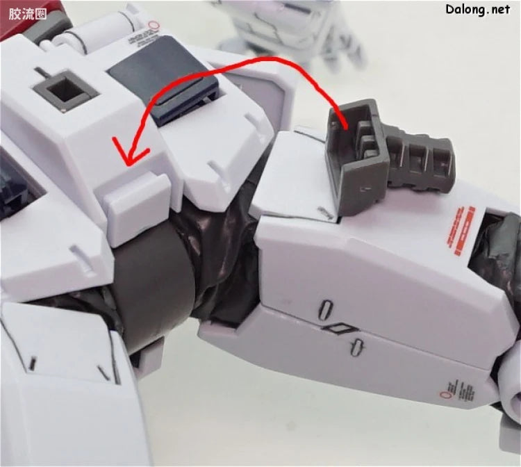 Bandai MG 1/100 Full Armor Gundam Ver.Ka (Gundam Thunderbolt Ver.)