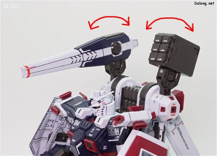 Bandai MG 1/100 Full Armor Gundam Ver.Ka (Gundam Thunderbolt Ver.)