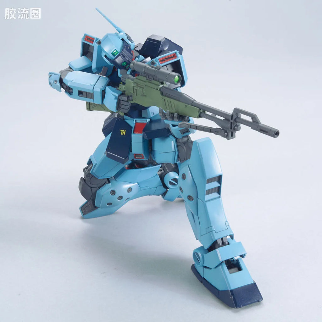 Bandai MG 1/100 RGM-79SP GM Sniper II