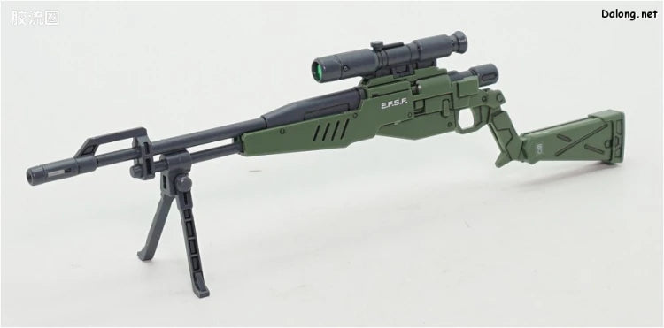 Bandai MG 1/100 RGM-79SP GM Sniper II