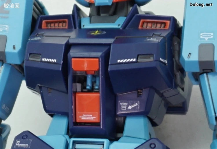 Bandai MG 1/100 RGM-79SP GM Sniper II