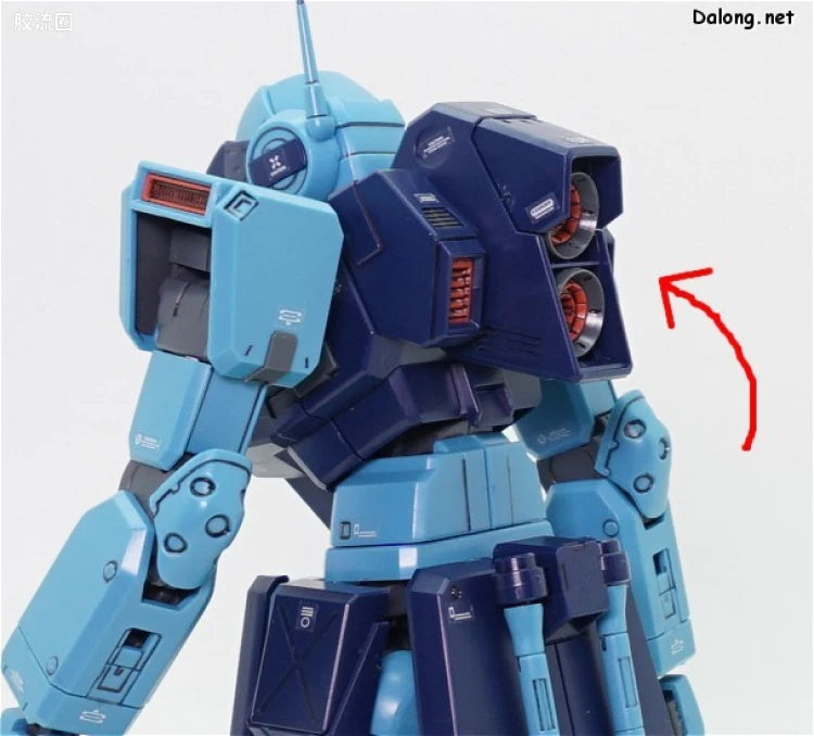 Bandai MG 1/100 RGM-79SP GM Sniper II