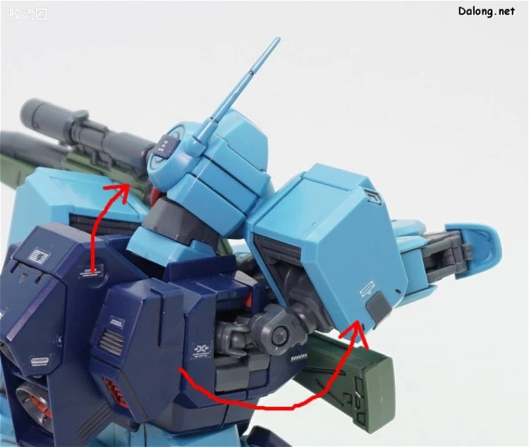 Bandai MG 1/100 RGM-79SP GM Sniper II