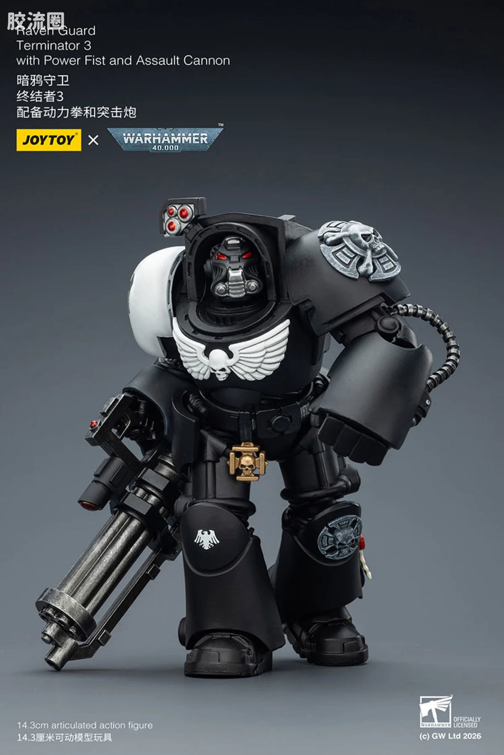 JoyToy Raven Guard Terminator Squad