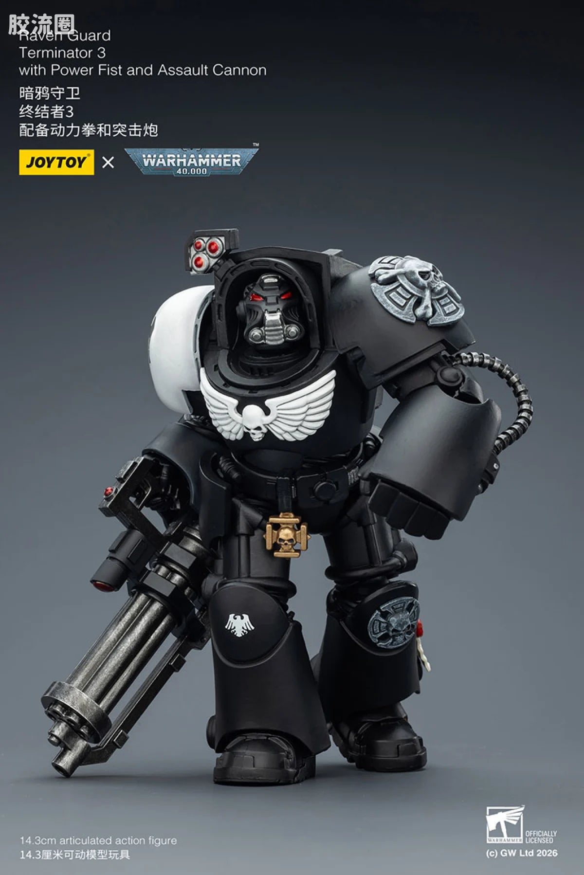JoyToy Raven Guard Terminator Squad