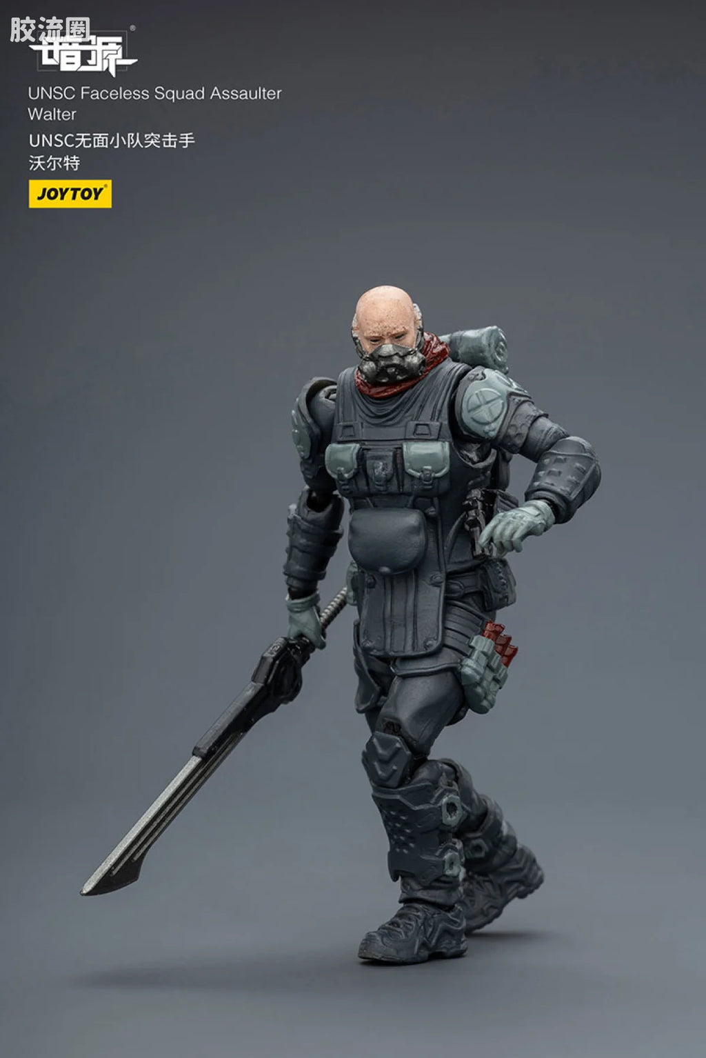 JoyToy Quadunsc Faceless Squad