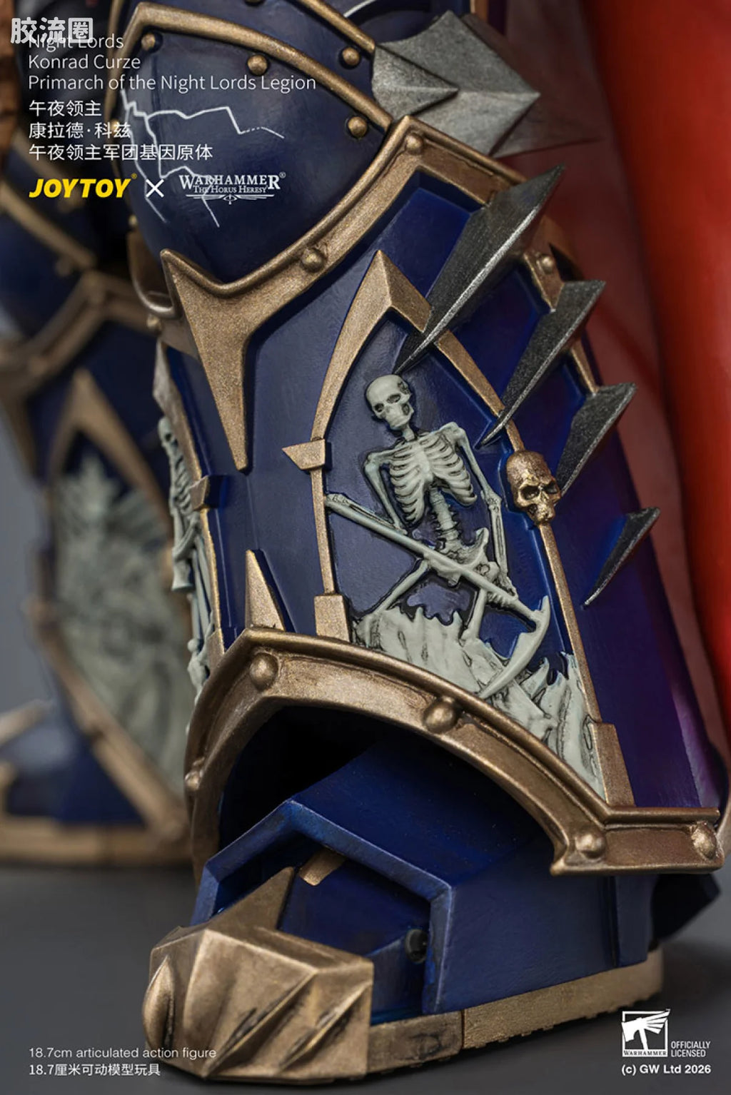 JoyToy Night Lords Konrad Curze Primarch Of The Night Lords Legion