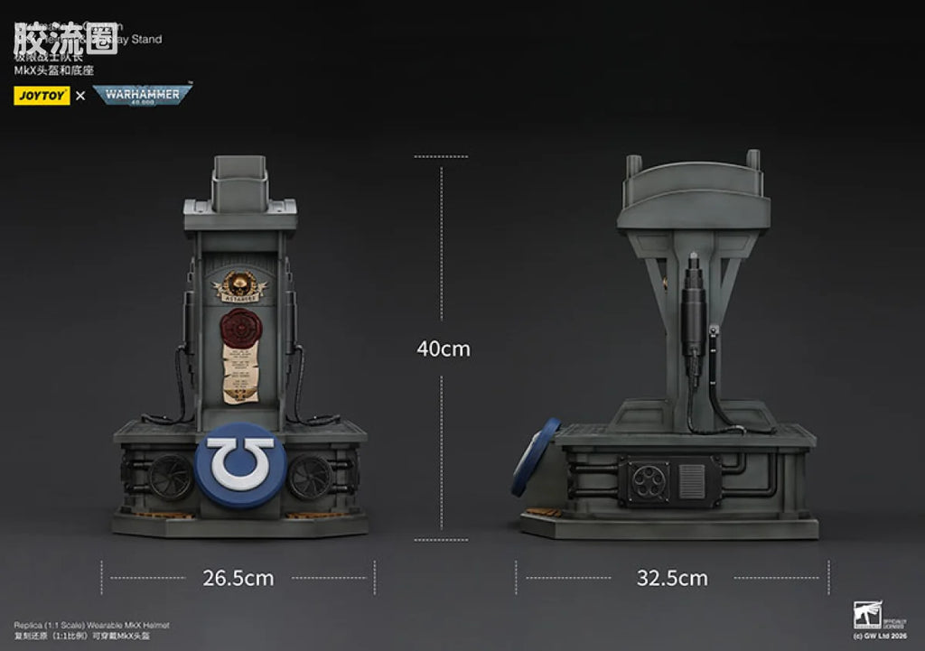 JoyToy Ultramarines Captain Mkx Helmet Display Stand