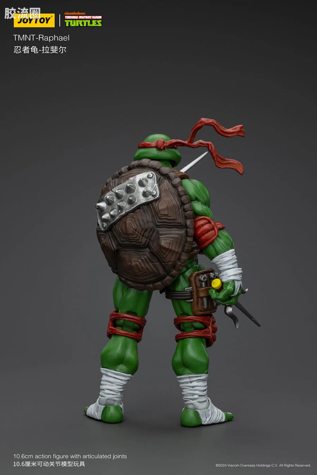 JoyToy TMNT Teenage Mutant Ninja Turtles (Set of 4)