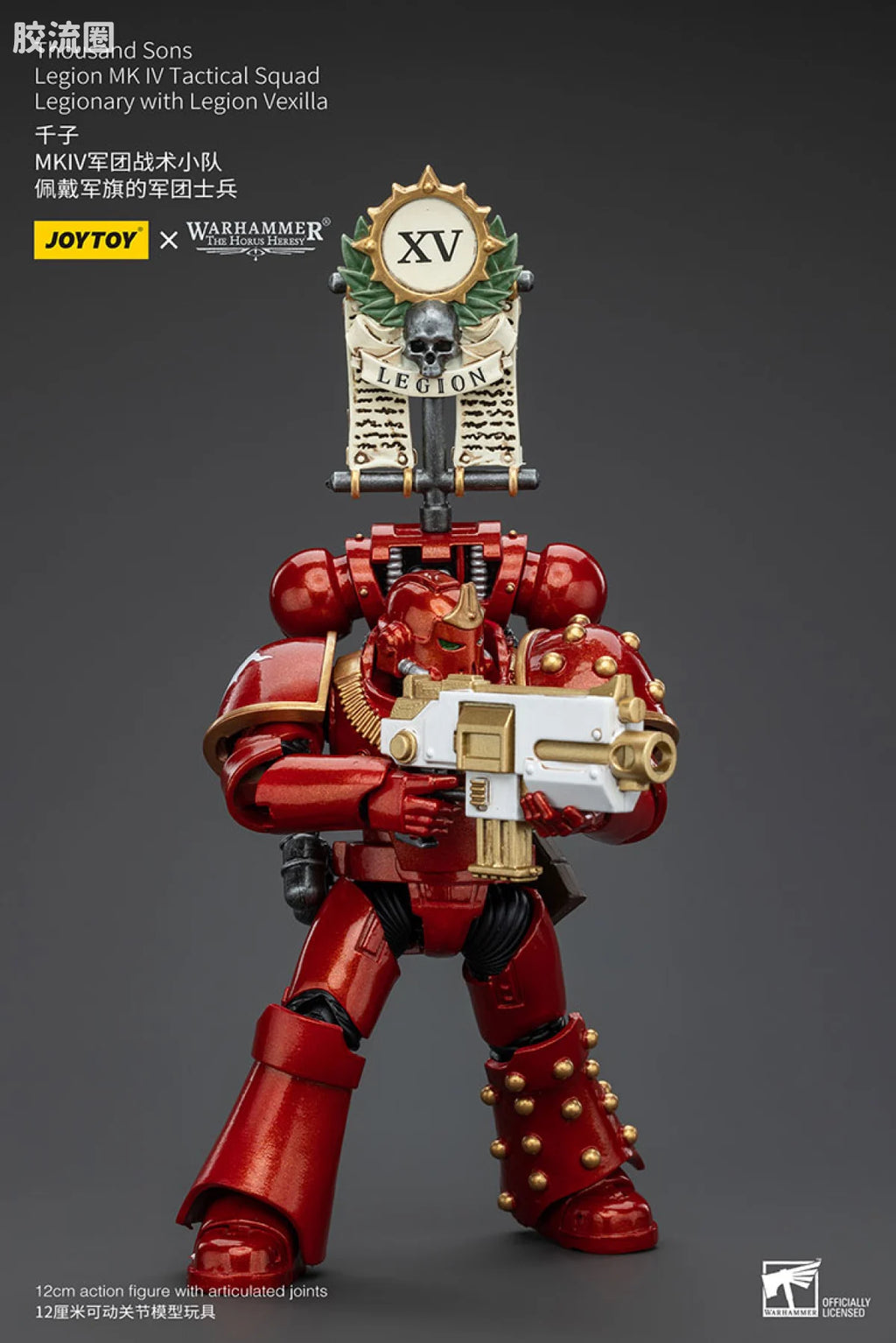 JoyToy Thousand Sons Legion MK IV Tactical Squad
