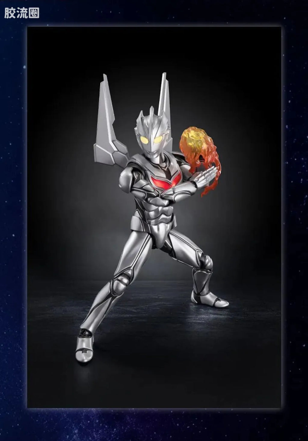 Blokees Ultraman Legend Edition Noa