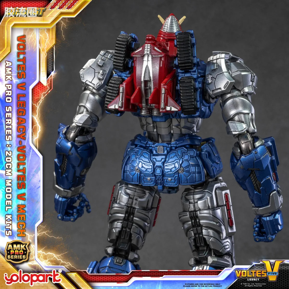 YOLOPARK Legacy Amk Pro Series Voltes
