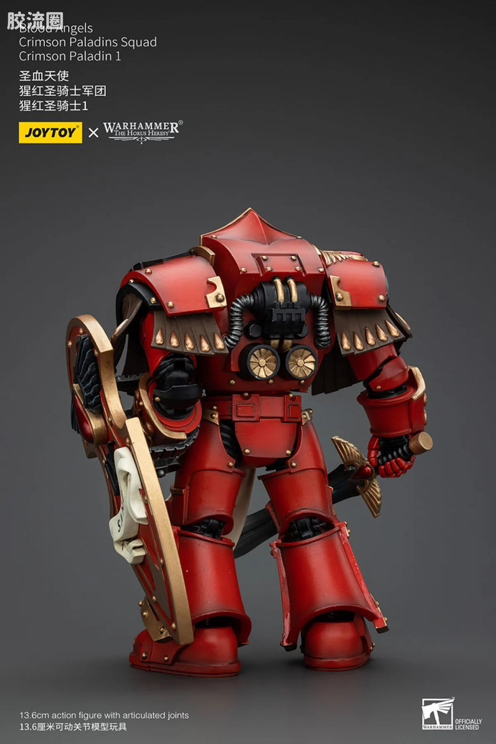 JoyToy Blood Angels Crimson Paladins Squad