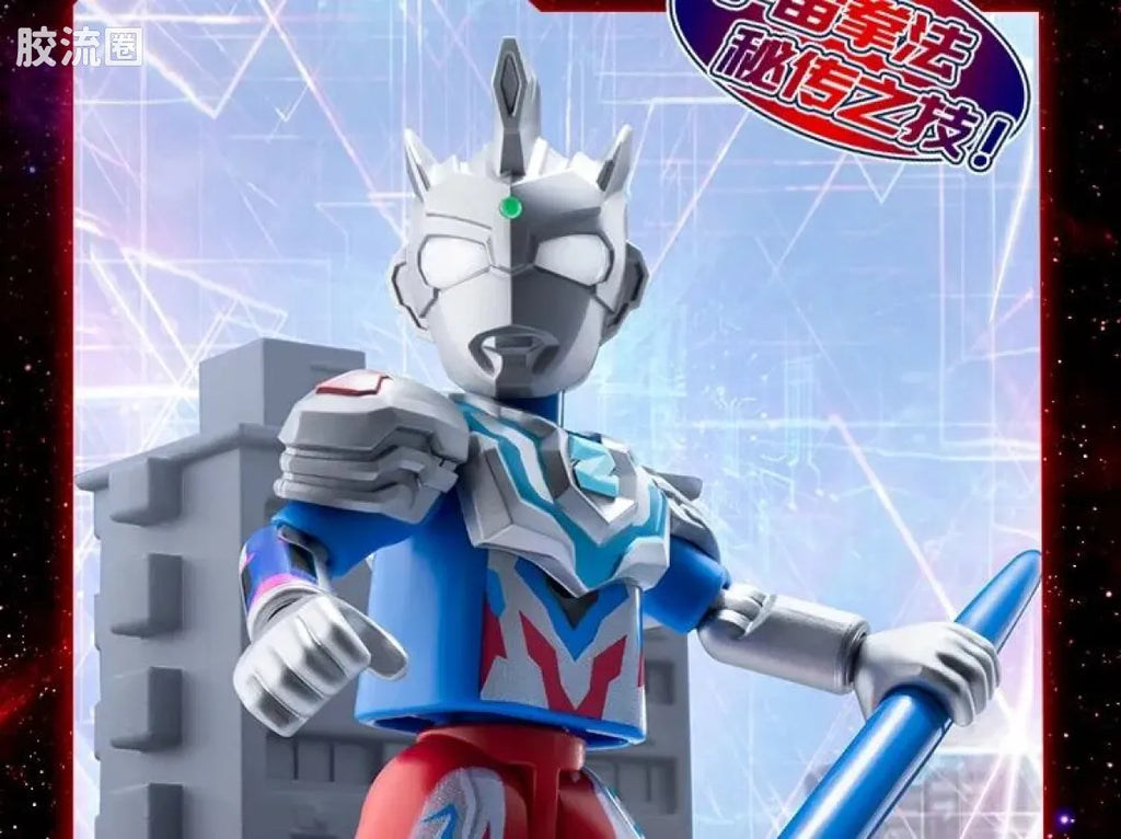 Blokees Ultraman Classic Theme Version - Ultraman Orb Origin