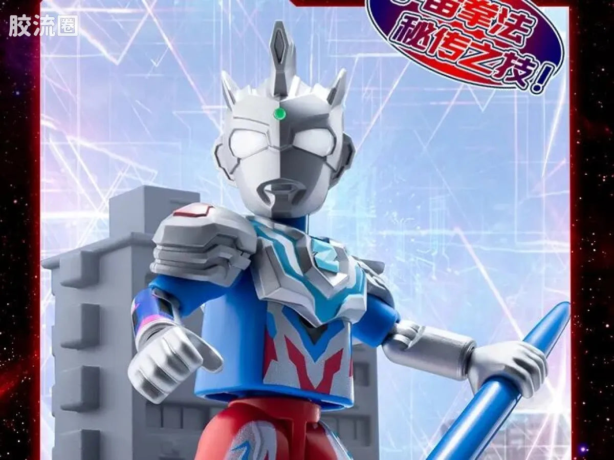 Blokees Ultraman Classic Theme Version - Ultraman Orb Origin