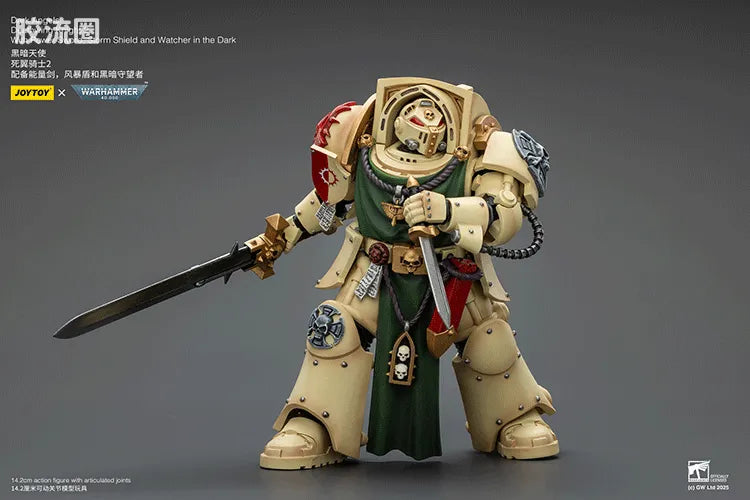 JoyToy Dark Angels Deathwing Knight Squad