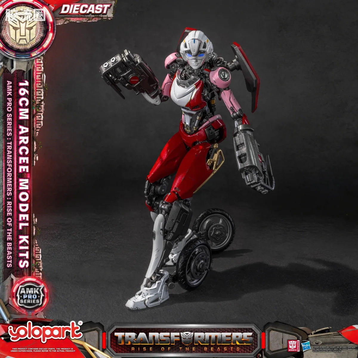 YOLOPARK Transformers Rise Of The Beasts Amk Pro Series Arcee Model Kit